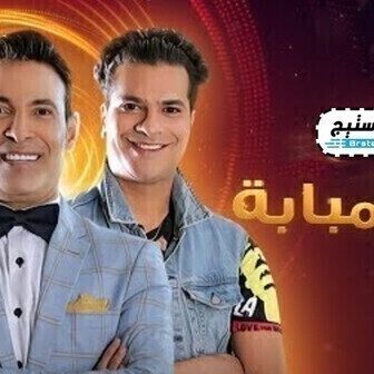 ولاد امبابة