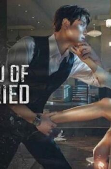 The World of the Married