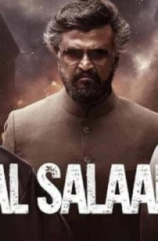 فيلم Lal Salaam 2024 مترجم