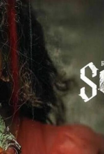 فيلم Saaree 2025 مترجم