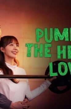 Pump Up the Healthy Love