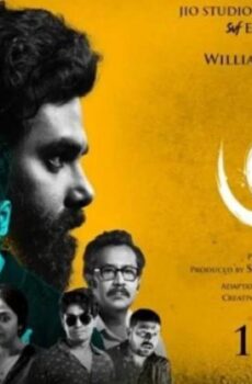فيلم Athhoi 2024 مترجم