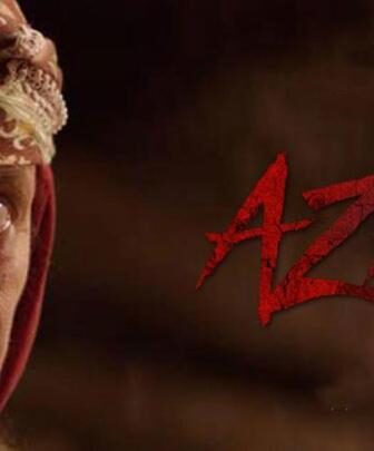 فيلم Azap 2015 مترجم