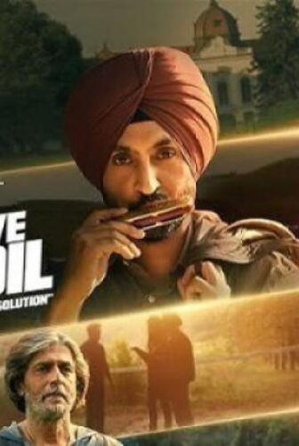 فيلم Detective Sherdil 2025 مترجم