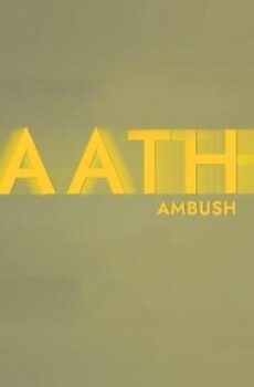 فيلم Ghaath 2023 مترجم