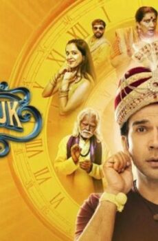 فيلم Bhool Chuk Maaf 2025 مترجم