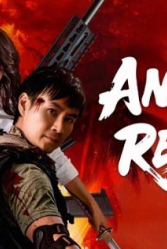 فيلم Angry Rescue 2025 مترجم