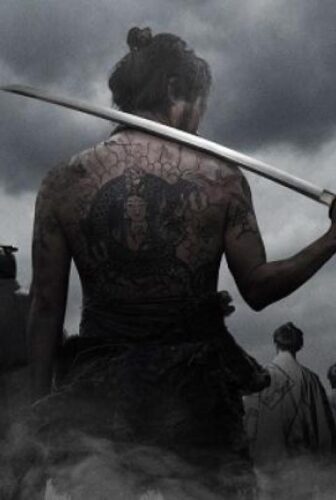 فيلم 11 Rebels 2024 مترجم