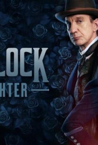 Sherlock and Daughter
