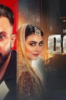 فيلم Borbaad 2025 مترجم
