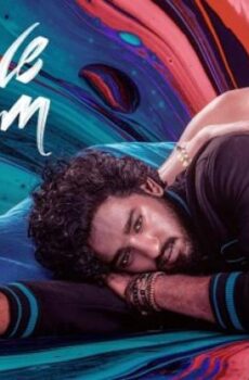 فيلم Bubblegum 2023 مترجم
