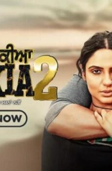 فيلم Blackia 2 2024 مترجم
