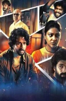 فيلم Once Upon a Time in Madras 2024 مترجم