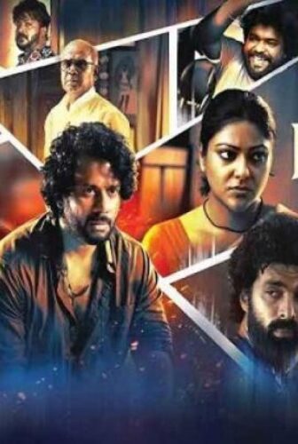 فيلم Once Upon a Time in Madras 2024 مترجم