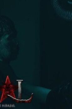 فيلم Night of Deception 2025 مترجم