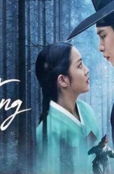 Dear Hongrang