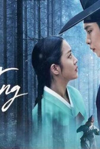 Dear Hongrang