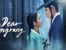 مسلسل Dear Hongrang الحلقة 3 الثالثة مترجم