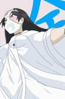 Shimoneta