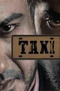 فيلم Taxi 2023 مترجم