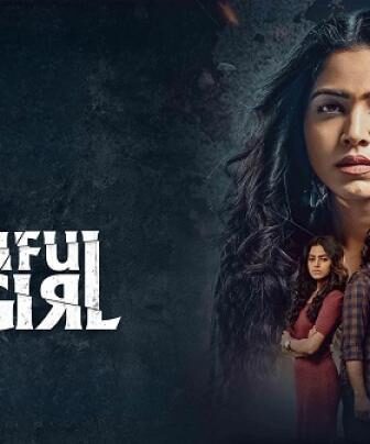 فيلم The Story of a Beautiful Girl 2023 مترجم
