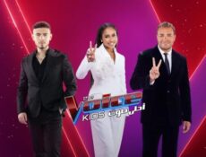 برنامج The Voice Kids الموسم 4 الحلقة 7 السابعة