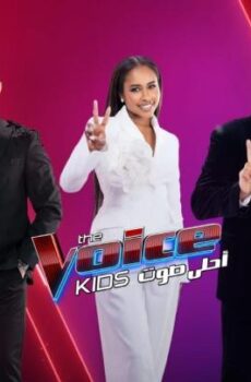 The Voice Kids الموسم 4