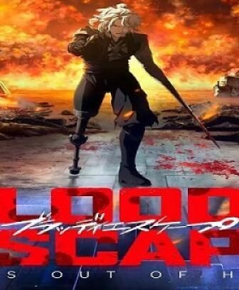 فيلم Bloody Escape 2024 مترجم