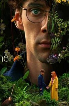The Gardener