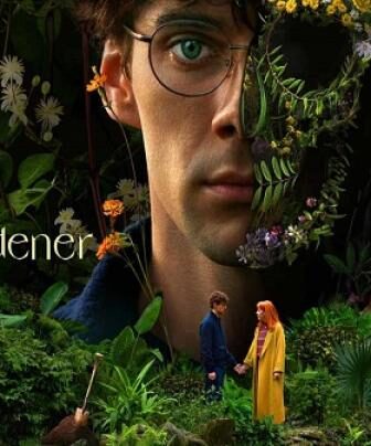 The Gardener