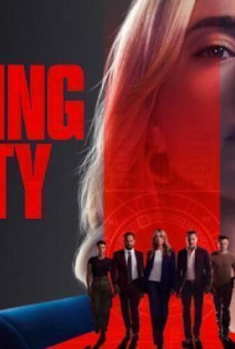 The Hunting Party