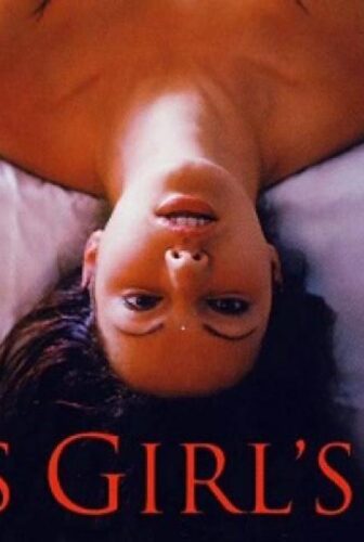 فيلم This Girl’s Life 2003 مترجم