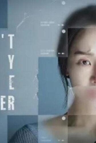 فيلم Don’t Buy the Seller 2023 مترجم