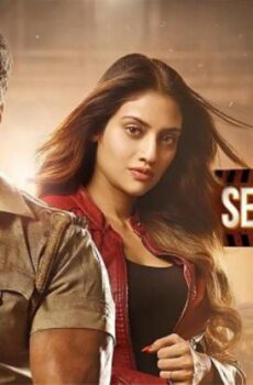 فيلم Sentimentaaal 2024 مترجم