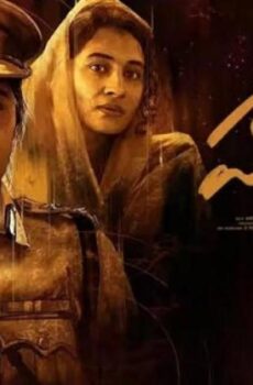 فيلم Hathya 2025 مترجم