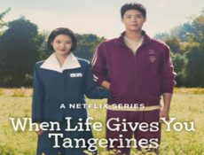 مسلسل When Life Gives You Tangerines الحلقة 3 الثالثة مترجم