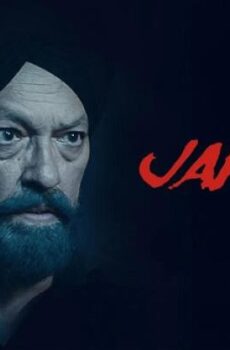 فيلم Jarnail The Warrior 2025 مترجم