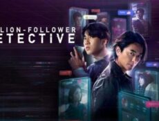 مسلسل Million-Follower Detective الحلقة 3 الثالثة مترجم