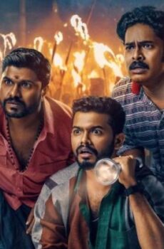 فيلم Nellikkampoyil Night Riders 2025 مترجم