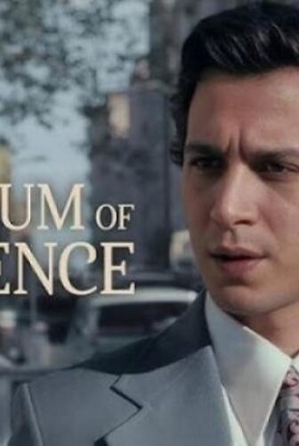 Museum of Innocence