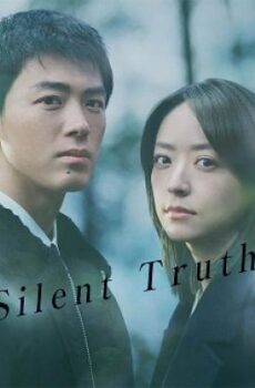 Silent Truth