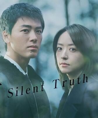 Silent Truth