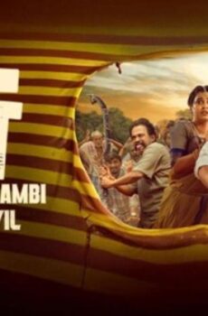 فيلم Thalaivar Thambi Thalaimaiyil 2026 مترجم