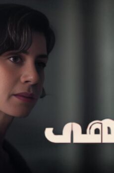 الملهى 2