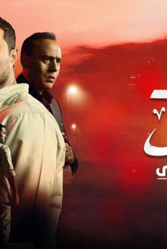 حدث بالفعل حكاية قرض شخصى
