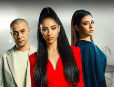 مسلسل حدث بالفعل حكاية (كاملة) الحلقة 1 الاولى