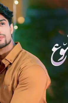 احلام ودموع 3