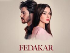 مسلسل التضحية الحلقة 42