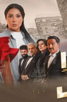 ب100 راجل