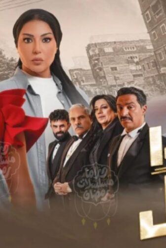 ب100 راجل